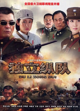 无水印最美极品爆乳女神『娜美妖姬』06月订制版新作-黑丝学生制服诱惑 骑乘顶操速插淫白浆 淫语乱叫 高清